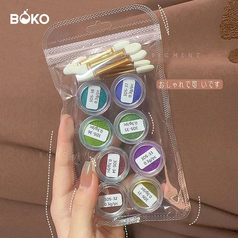 BOKO 8 Colors Chameleon Magnetic Nail Art Cat Eye Powder 9D Laser Nail Pigment Powder Art DIY Chrome nail powder nail pigment nail powder set
