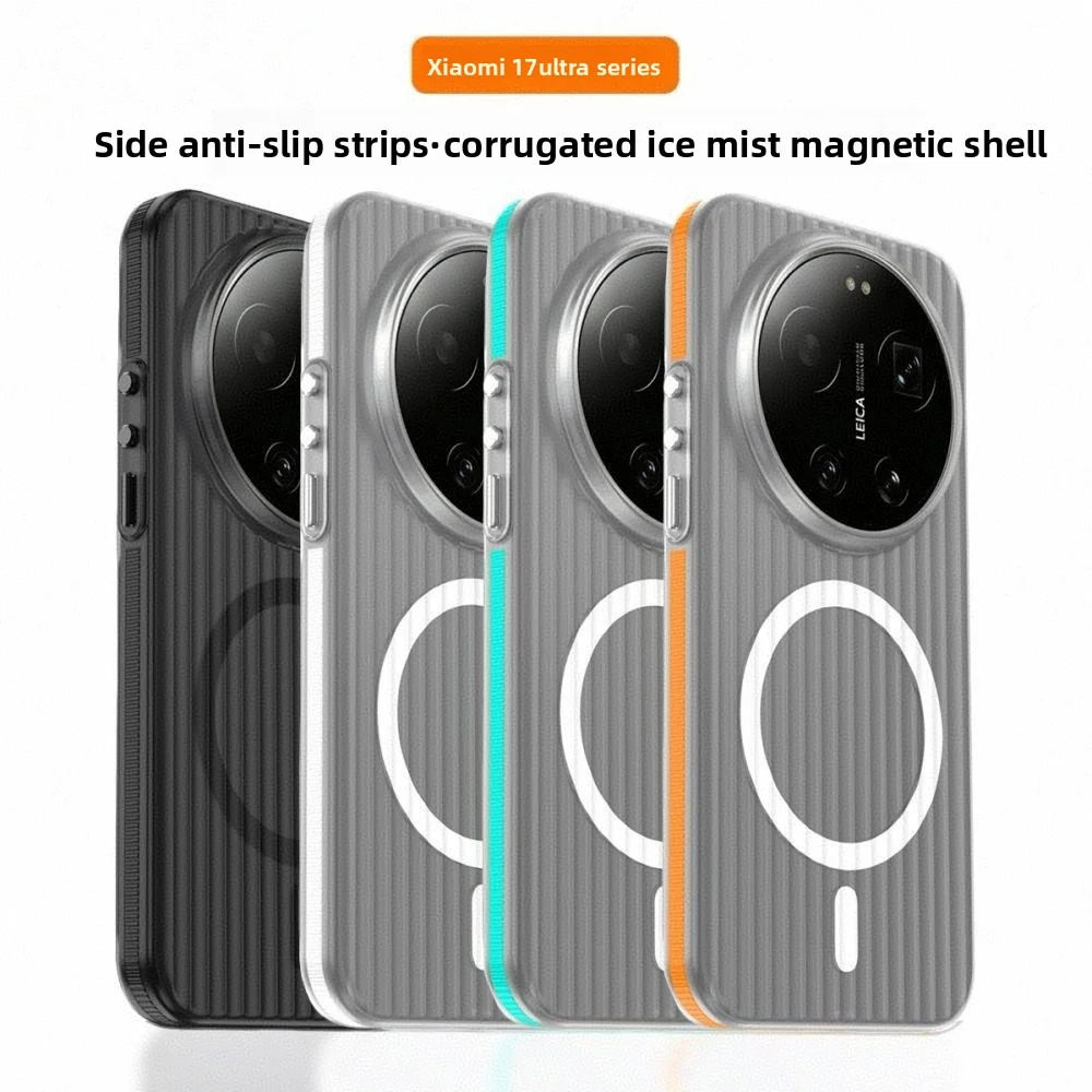 Xiaomi Transparent Magnetic Anti-Slip Protective Back Cover - Hard PC Case