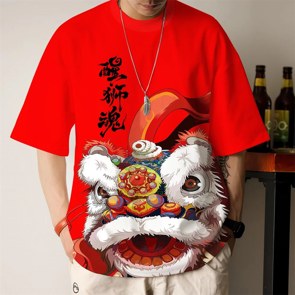 New Men's T-Shirt 3d Lion Dance Print T-Shirt For Men Summer Short Sleeve Tee Street Hip Hop Half Sleeve Pullover Oversized Tops