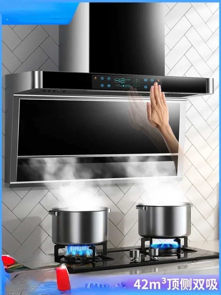 Xinfei High Suction Top Side Range Hood Household Range Hood Small Kitchen Rental Range Hood 220V 2
