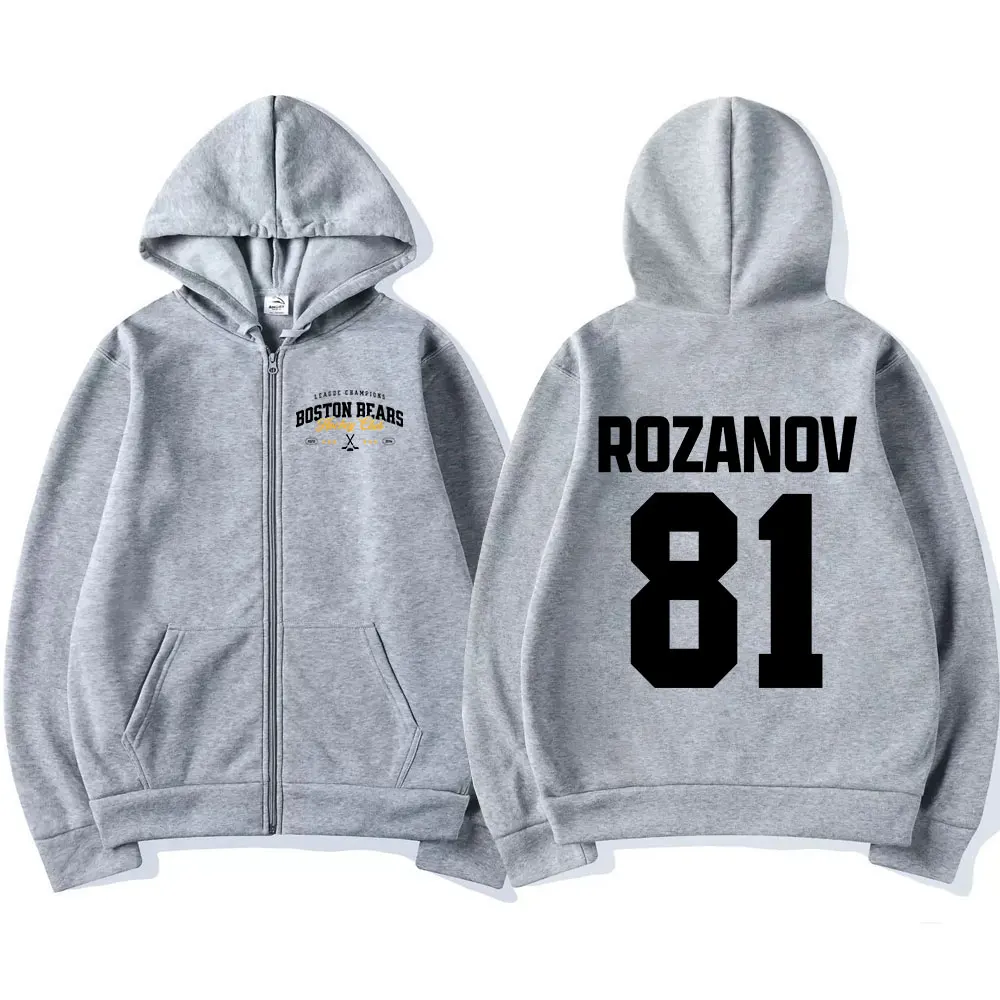 TV Heated Rivalry LIya Rozanov 81 Zipper Hoodies Men's Women Clothing Fashion Zip Up Sweatshirts Long Sleeve Jackets Streetwear