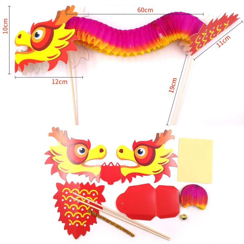 Nostalgia Children\'s Handmade DIY Creative Material Bag Puzzle Toys Chinese New Year Dragon Dance Paper Cutout Gift