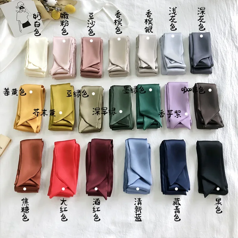 Рисунок 2 - Простые Длинные шарфы для волос