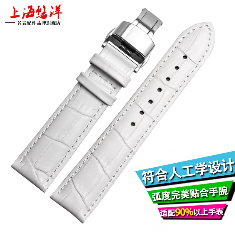 Elegant Multicolor Genuine Leather Strap: Premium Ladies' Watch Band Bracelet Accessories