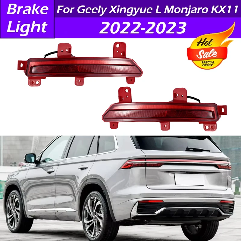 For Geely Xingyue L Monjaro KX11 2022 2023 Rear Bumper Reflector Light for-geely-xingyue-l-monjaro-kx11-2022-2023-rear-bumper-reflector-light