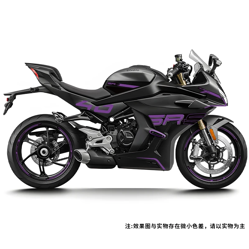  ٵ  ƼĿ ũ е,   ׸  ƼĿ, CFMOTO 450SRS 2024 ȣ