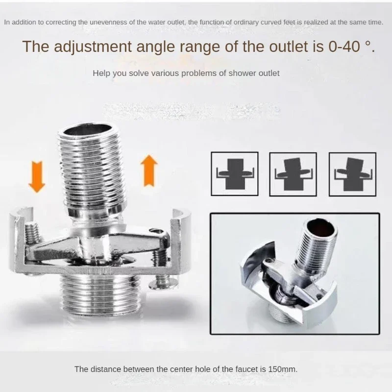 Universal curved foot shower faucet installation accessories lengthened adjustable angle shower valve universal curved foot