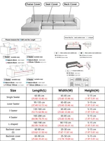 Splash-proof jacquard sofa cover, high elasticity, anti dirt sofa cushion cover, anti cat scratch sofa cover 2
