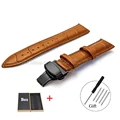 LightBrown-Black