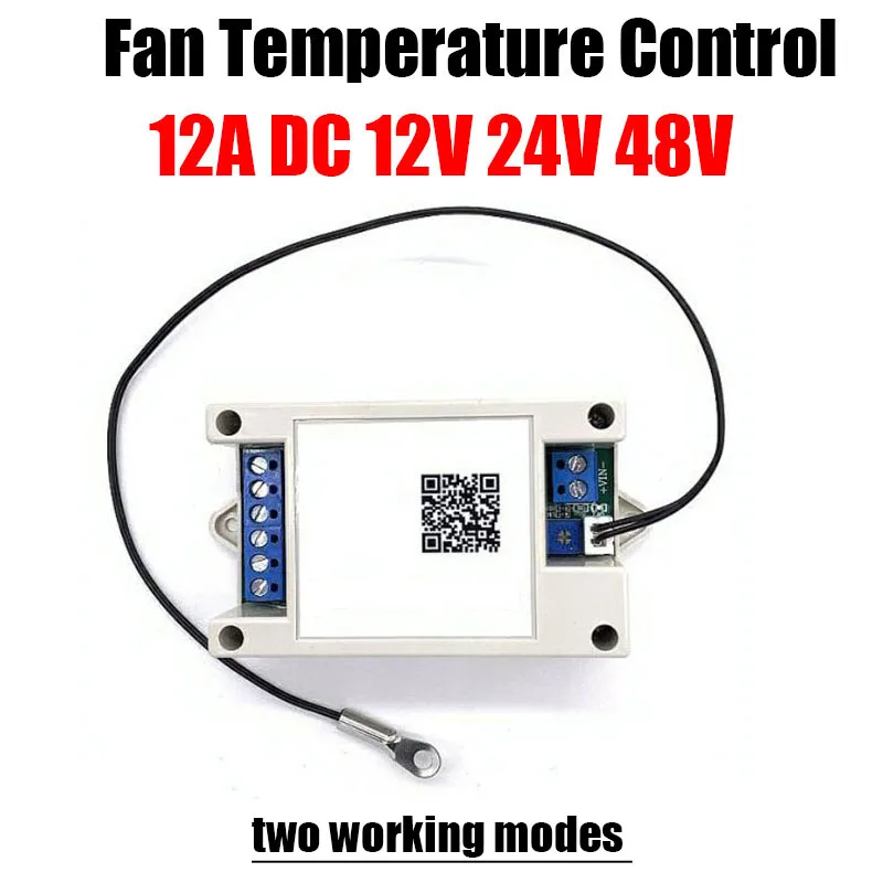 

12A DC 12V 24V 48v FAN temperature control speed regulation Noise reduction PWM Fan Speed pc cpu graphics card cooling Thermost