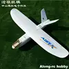 White Air Flying Radio Glider EPO Model Airplane Model X-UAV Mini Talon FPV Plane ( KIT set or PNP set) RC Model Airplane 1