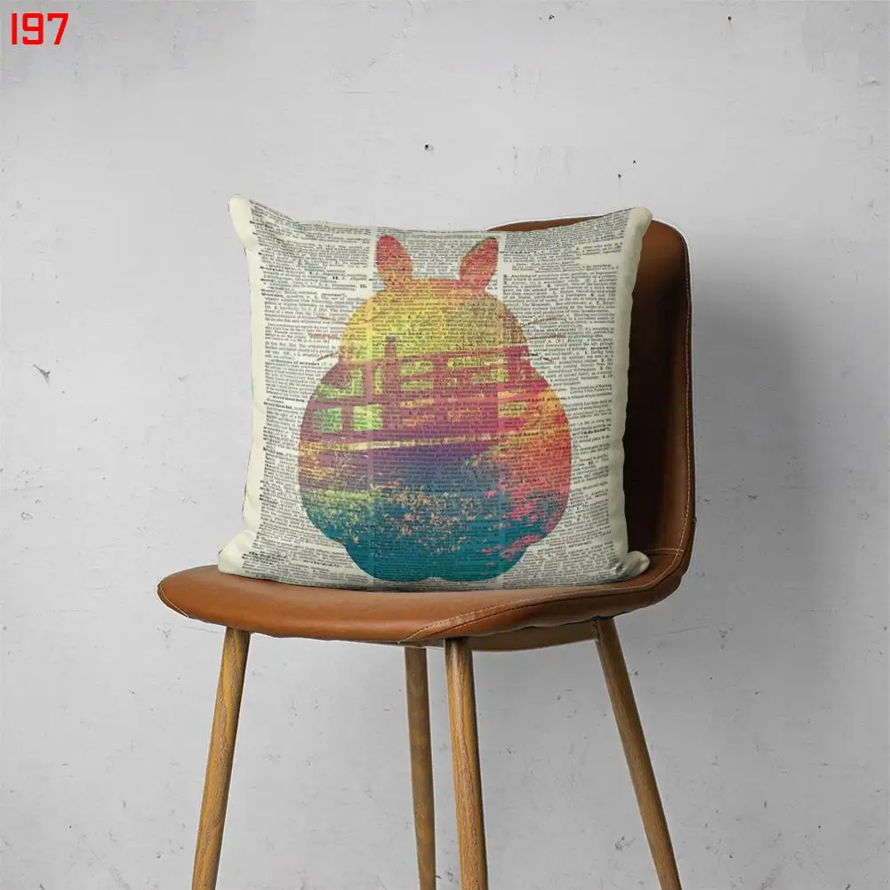 

TOTORO 00197 Customizable Bedroom Bed Sofa Hotel Car Lumbar Pillow Fashion Decorative Cover