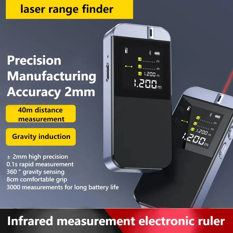 40 Meter Ranging Laser Rangefinder Infrared Measuring Ruler Electronic Ruler Measuring Room Instrument Gravity Sensing
