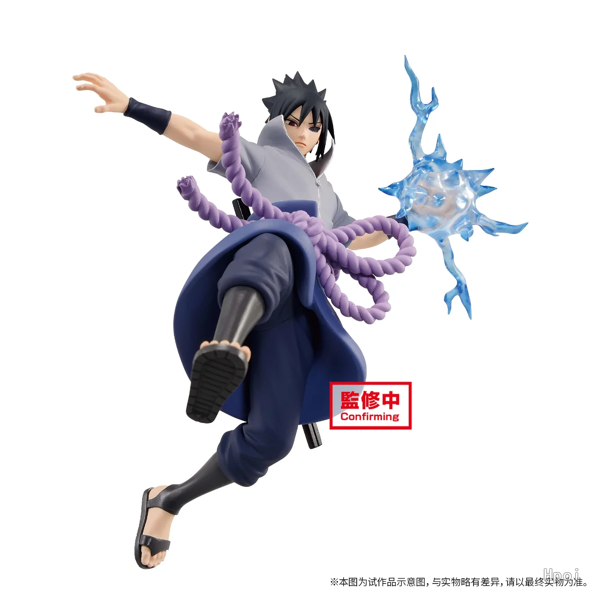 Naruto Shippuden Uzumaki Naruto Battle Pose Action Figure - 15CM Collectible Toy with Rasengan Scene