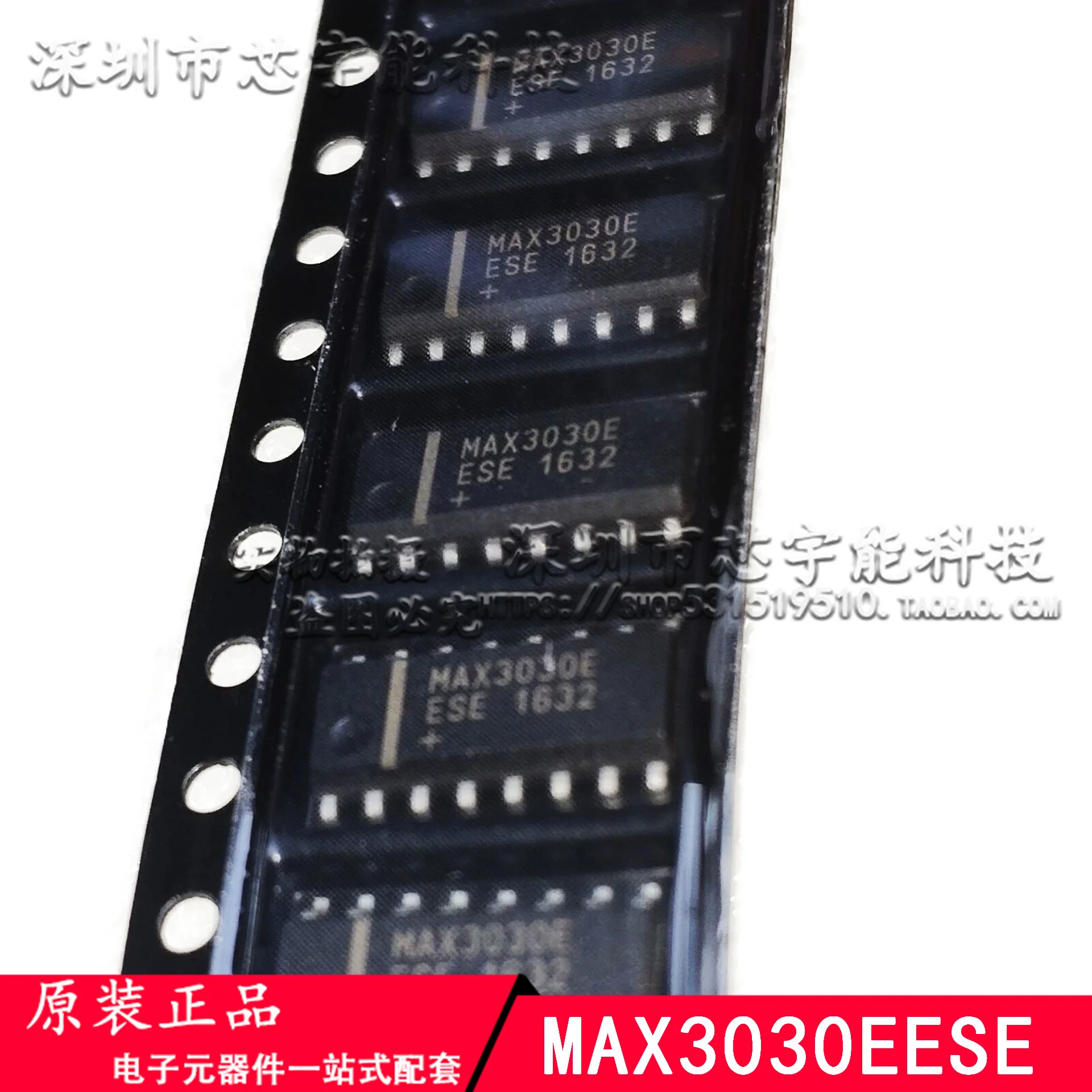 

NEW and Original Two max303eese+t max3030e SOP16 RS-422 transmitter chips Wholesale one-stop distribution list