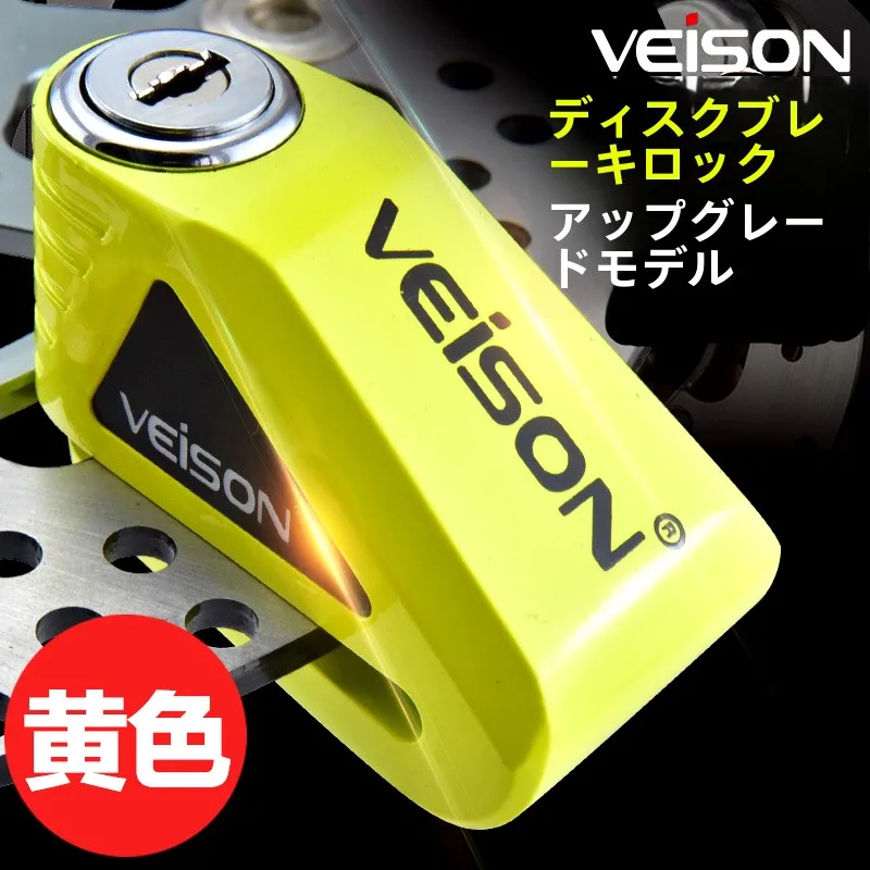 안전한 자전거 잠금장치 자전거 자동차 자전거 자동차 자전거 자동차 자전거 자동차 자전거