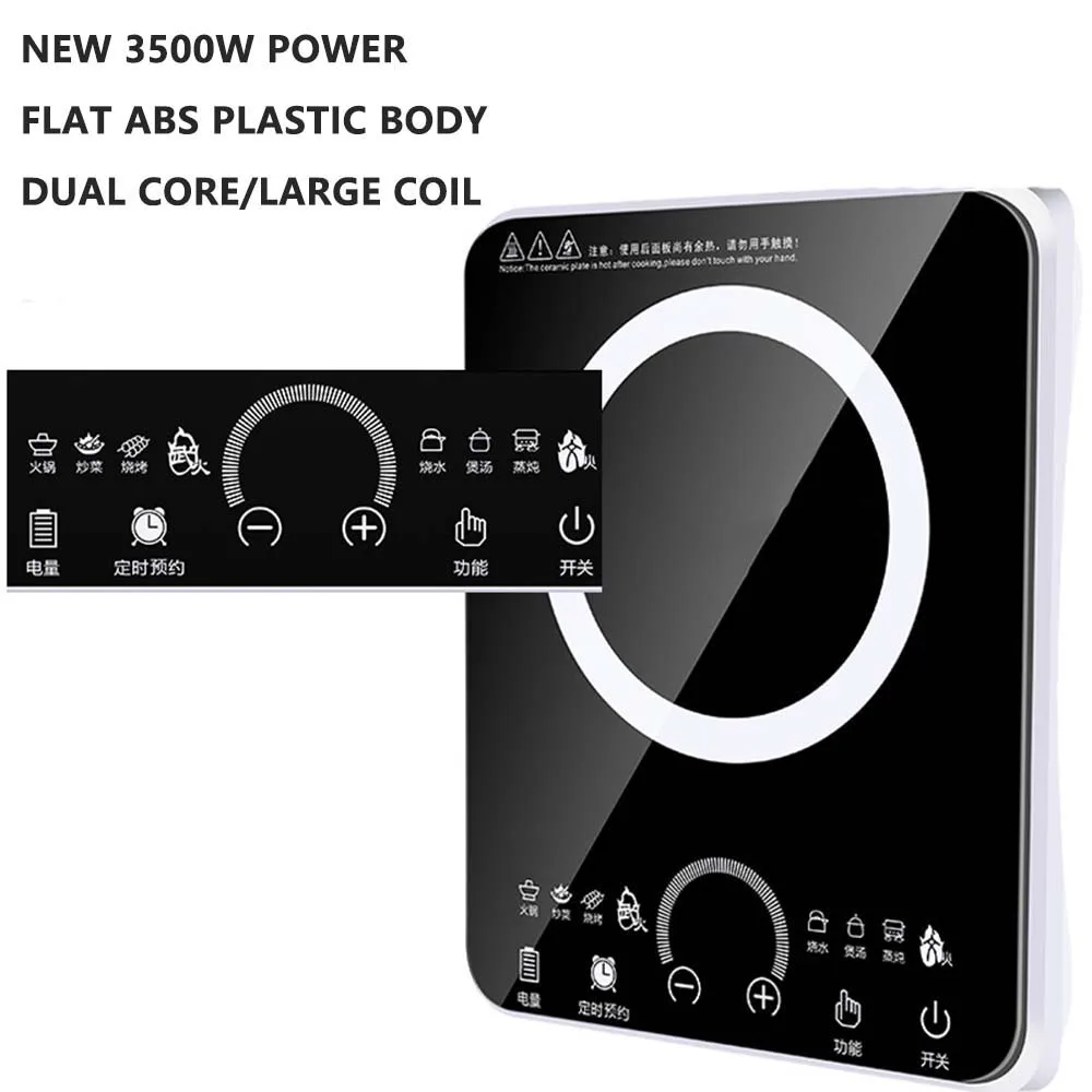 3500W commercial stir frying energy-saving Induction cooking household multi-function touch screen Induction cooking