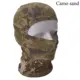 Camo sand