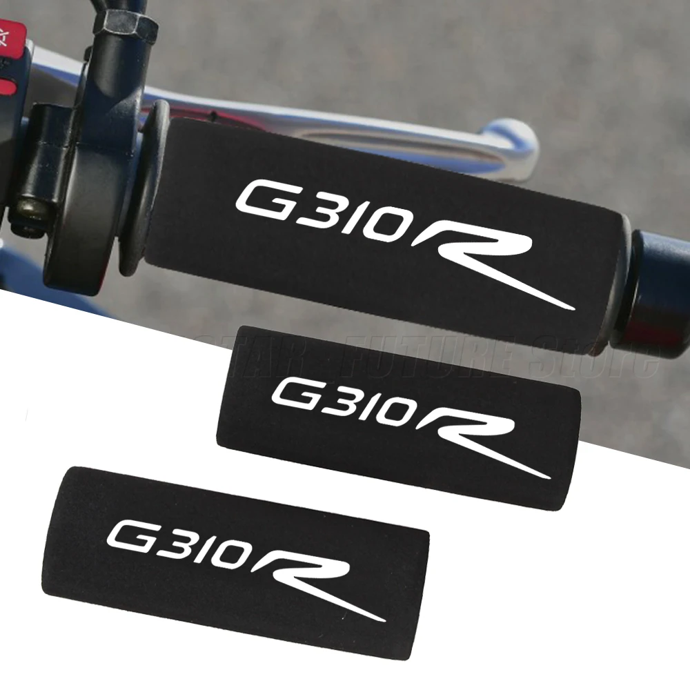 

Нескользящие ручки для мотоциклов BMW G310GS G310R G650GS G650X