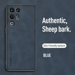 Luxurious PU Leather Sheepskin Feel Phone Case - Premium Protective Cover for ZTE nubia Red Magic 11S Pro (Blue)