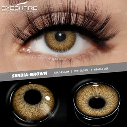 Vibrant Color Contact Lenses for a Natural Cosmetic Look (SERBIA - BROWN)