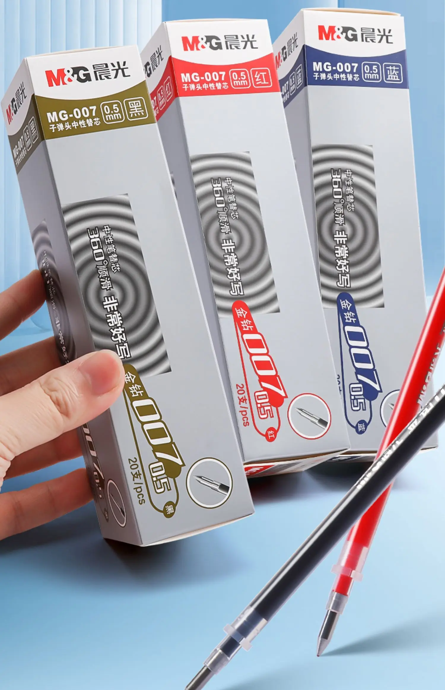 M&G 0,5 mm konische Stiftmine für Twist-Top-Gelstifte – Schwarz, Rot, Blau, ideal für Studenten und Bürobedarf – Detail 2