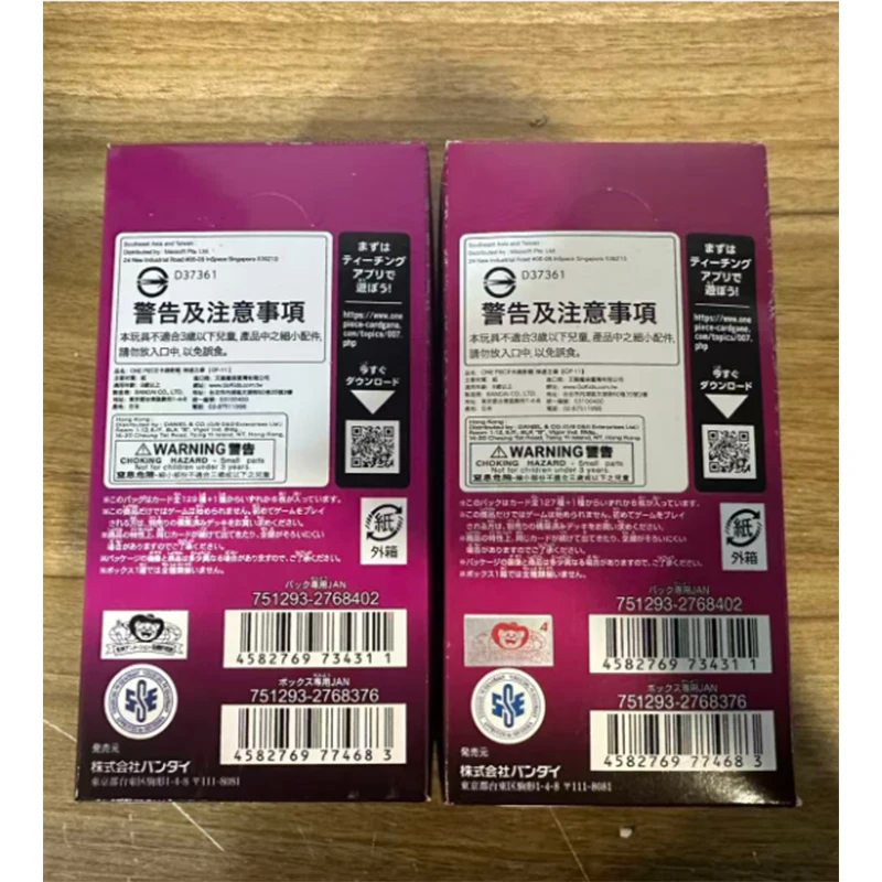 S0dc2e7973a824a9cb84bffd75ea5414cT - One Piece Store