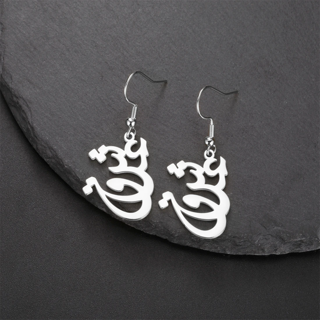 Iranische persische Kalligraphie-Tropfenohrringe aus Edelstahl, Iran Farsi-Gedicht-Anhänger-Ohrring für Frauen und Mädchen, Party-Schmuck, Geschenk – Detail 8
