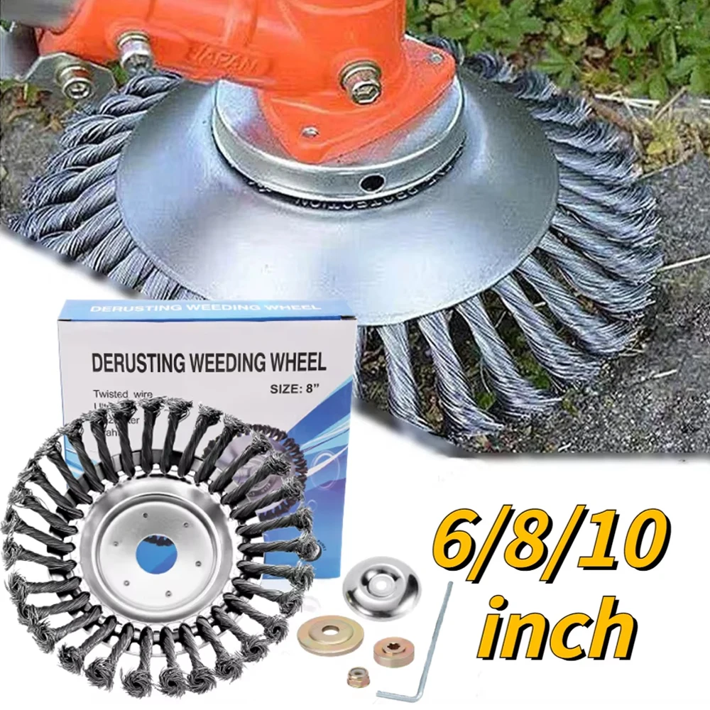 6/8/10 인치 잡초 브러시 커터 헤드 잔디 깎는 기계 범용 잔디 트리머 헤드 스틸 와이어 휠 브러시 디스크 정원 트리머 헤드