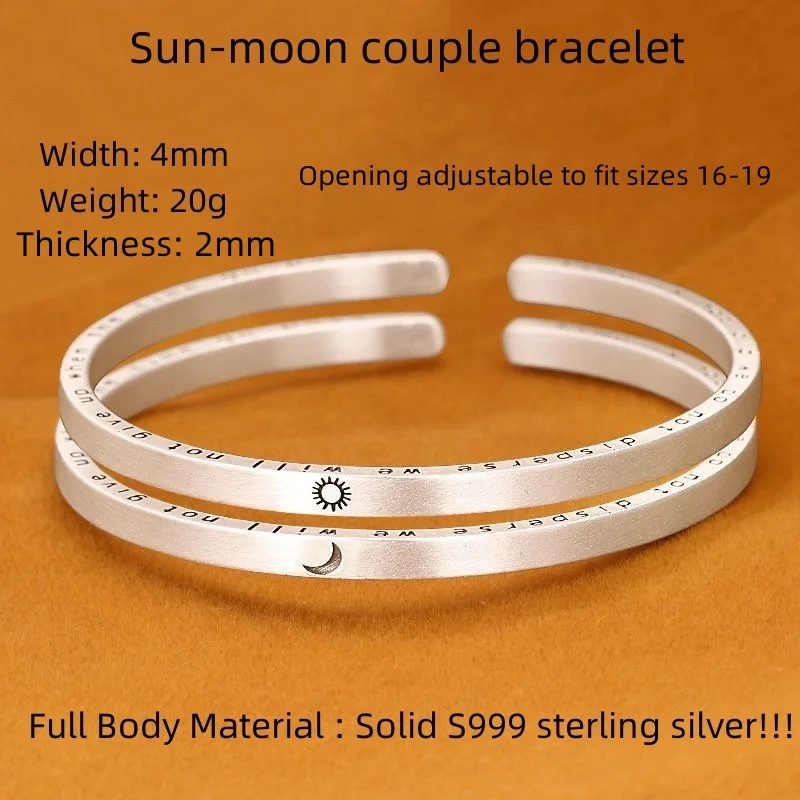 Sunmoon men and women's sterling silver s999 English bracelet to send lovers to send bestie wedding anniversary gift