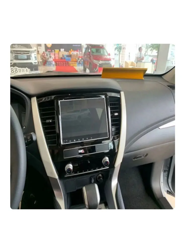 

Автомобильное радио GPS навигация Закаленное стекло Защитная пленка для экрана аксессуары для интерьера для Mitsubishi montero sport 2022 8 дюймов