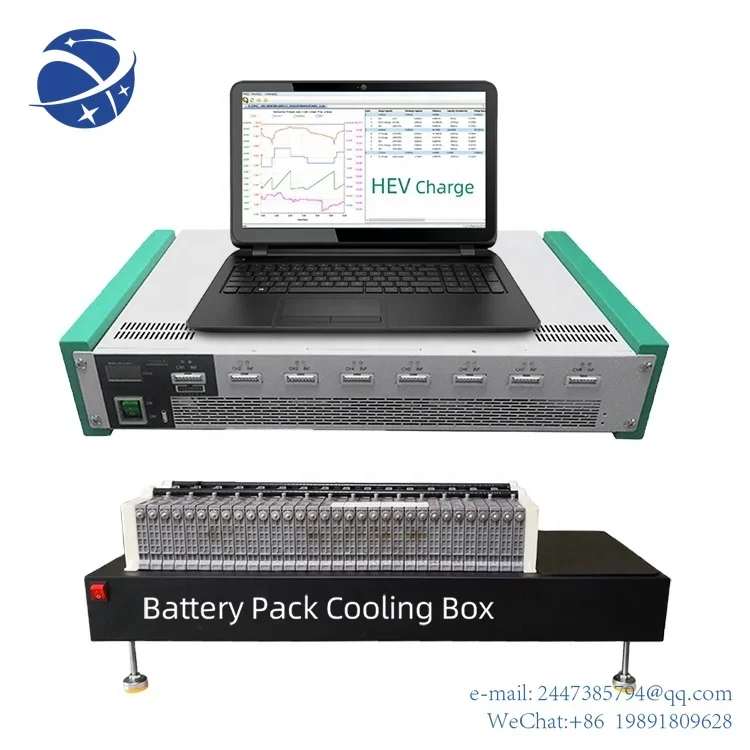 Устройство Yun YiHybrid для разрядки