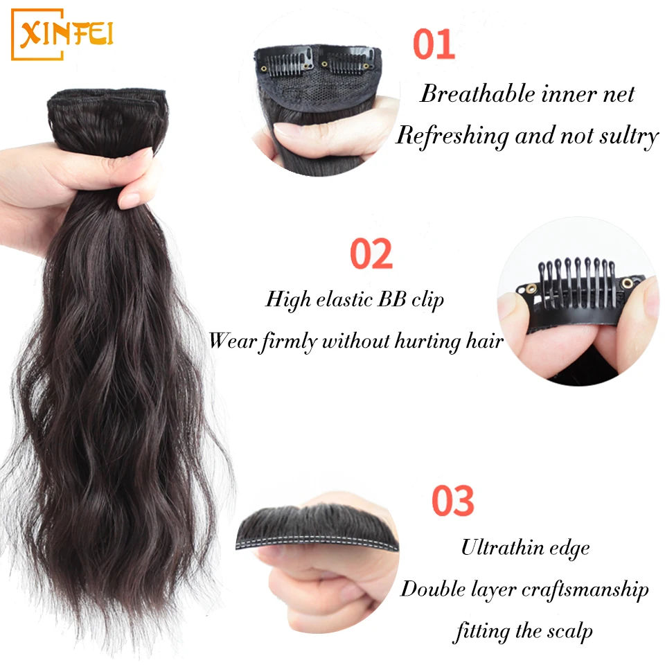 Synthetic Wig Piece Female Curly Hair Increase Hair Fluffy And Natural Pad Integrated Type Invisible Wavy Curly hair extensions hair toppers hair volume pads