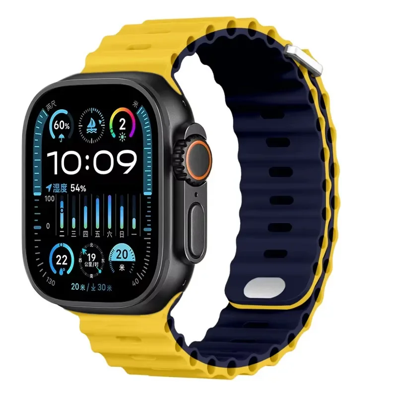 Ocean Soft Silicone Strap - Comfortable Watch Band in Multiple Sizes