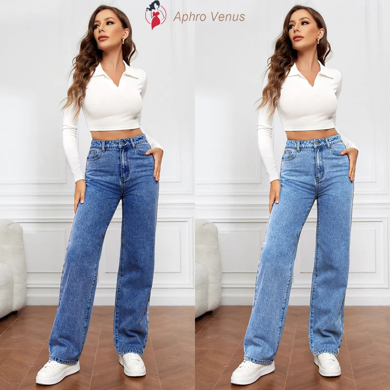 Women's Super Stretch Washed Denim Trousers Everyday Casual Wide-Leg Pants High Waisted Hip Lifting Jeans women s super stretch washed denim trousers everyday casual wide leg pants high waisted hip lifting jeans