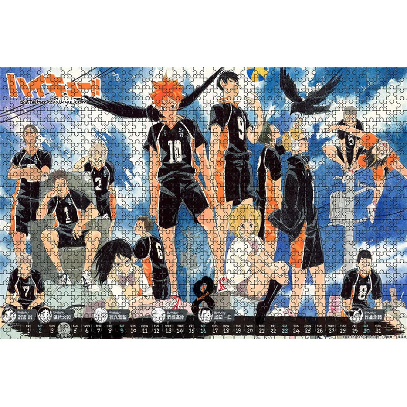 Haikyuu Jigsaw Puzzles 1000 Pieces Wooden Volleyball Anime Puzzles For Adults Children Educational Toys Gifts 2