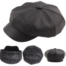 

2022 New Fashion Autumn and winter PU leather stitching octagonal hat star Fan Bingbing the same painter hat solid color beret