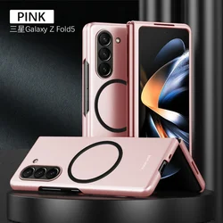 Ultra Thin Skin Feel Magnetic Wireless Charging Case with Magsafe Compatibility for Samsung Z Fold 5 (Pink)