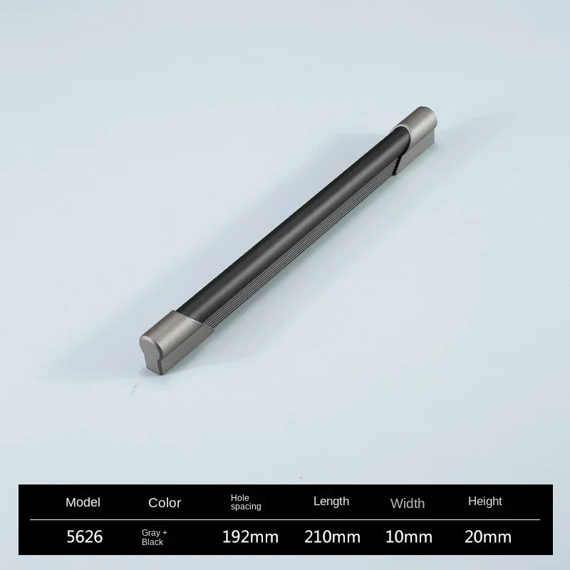 5626-GrayBlack-192mm