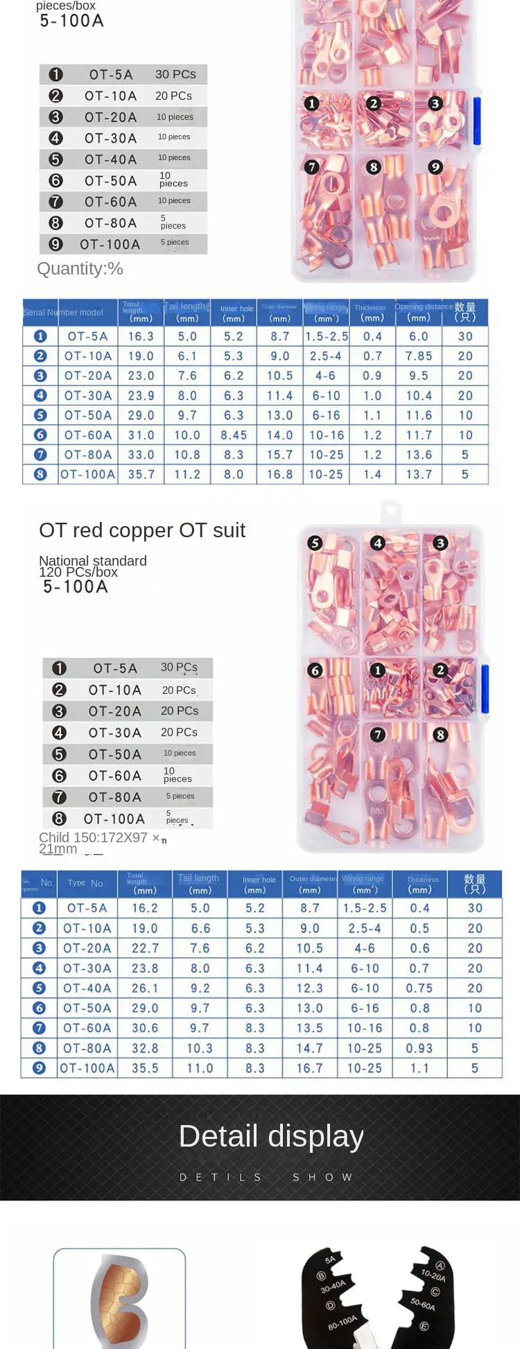 Copper Open Nose OT Line Nose U-shaped Bare Terminal Clamp Crimping Pliers 5-200