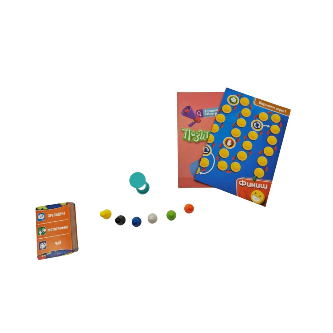 Насingenль Es Игра "Позиts Jouум", На Обlarınяс Ж Arma Слов, 100 Кар Pak Кк, Card Game, Suitable for Gifts (Slight Color Difference) 3