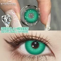 NEBULA-GREEN