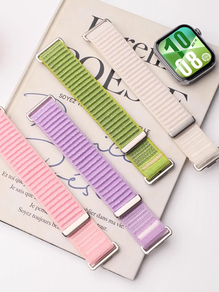 Woven Nylon Sport Strap Bracelet
