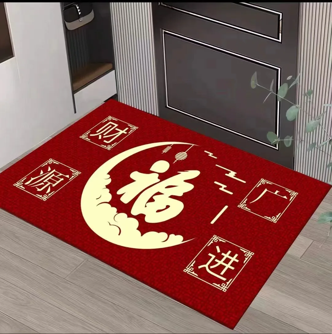 thumbnail image 1 of Felpudo de estilo chino para el hogar, alfombra roja antideslizante, lavable, para entrada al aire libre, pasillo, baño y cocina, 1 of 5