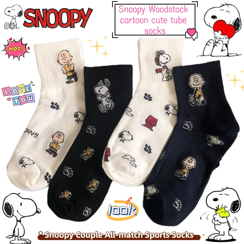 Snoopy Woodstock Persönlichkeits-Cartoon Niedliche Röhrensocken Geschenk Kreative Animation Paar-Socken Joker Sportsocken Großhandel