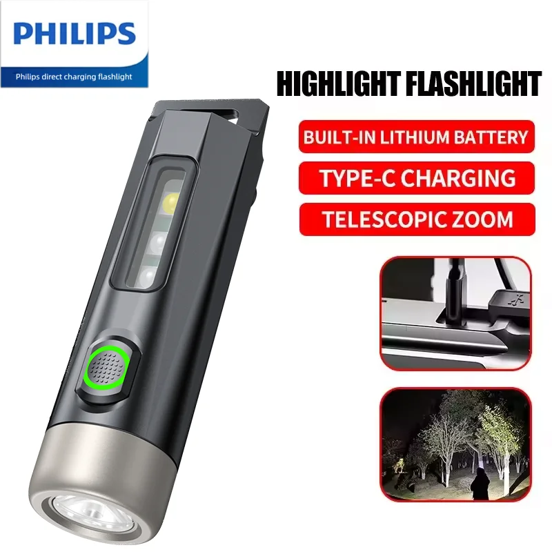 Flashlight PHILIPS 2025 Super Bright EDC LED Rechargeable Mini Keychain For Hiking Self Defense