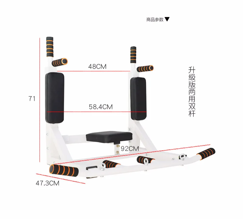 Wall Horizontal Bar Household Indoor Pull-up Device Household Fitness Equipment Removable