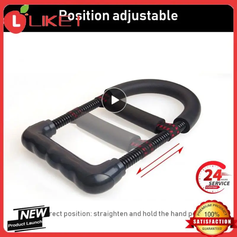 

Gym Fitness Exercise Arm Wrist Exerciser Grip Power Wrist Forearm Hand Gripper Strengths Training Device
