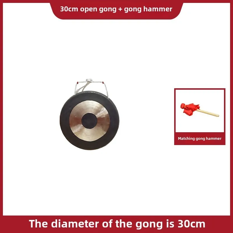 Percussion Musical Instruments Musical Instrument Copper Gong 30cm35cm40cm50cm Loud Copper Gong Meditation Accessories