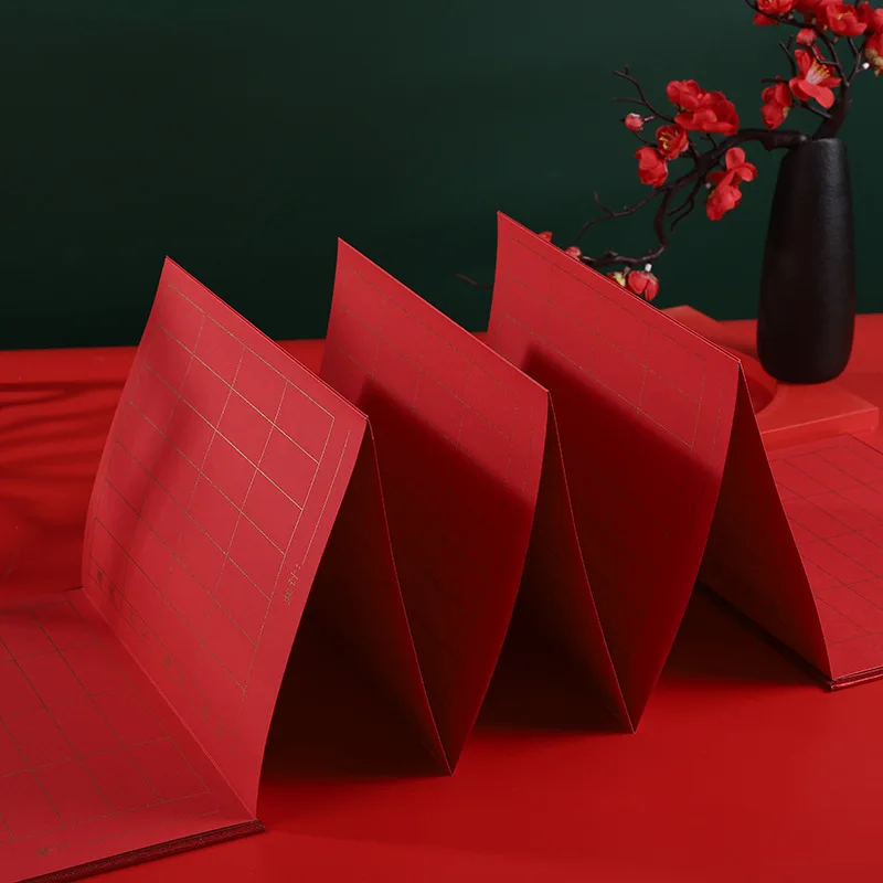 Chinese Wedding Gift Book Wedding Without Grid Attendance Book Guest List Of Presents Supplies Tally